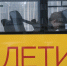 В Коми три школы нарушили права работников-подростков - Комсомольская Правда