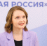 Анастасия Михайлова: "Коми в зоне внимания президентской поддержки" - ИА Комиинформ
