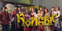 Фестиваль «Кӧйдыс» объединил талантливую молодежь и любителей традиционной культуры Коми - Твоя Параллель