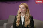 Алиса Науменко: «Экосистема «#Молодежь11» позволит вместе с молодежью, а не вместо нее писать современную историю северян»