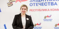 Коми демонстрирует лидерство в поддержке участников СВО — Валентина Дитц о встрече врио главы Коми с президентом - Газета Республика