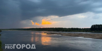 В Коми в День Республики пройдут сильные дожди - Pg11.Ru