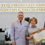 JPG Файл - ОМВД