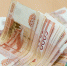Жители Коми в июле взяли кредитов наличными на сумму более 2 млрд рублей - ИА Комиинформ