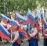 22 августа жители Коми отпраздновали День флага России и 104-летие региона - Единая Россия