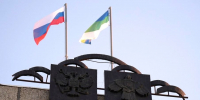 Руководитель Службы Республики Коми стройжилтехнадзора Ольга Микушева поздравляет с Днём Государственного флага Российской Федерации - Служба стройжилтехнадзора