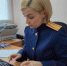 В Сыктывкаре в отношении несовершеннолетнего расследуется уголовное дело по факту покушения на незаконный сбыт наркотических средств - Следственный комитет
