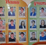 В Коми укомплектованность педагогическими кадрами составляет 97 процентов - Bnkomi.Ru