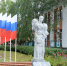 От учителя до тренера:в Сыктывкаре открыли обновленную Aллею педагогической славы - Министерство образования