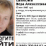 На поиски пропавшей в Усть-Куломском районе женщины направят кинолога с собакой - ИА Комиинформ