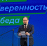 Ростислав Гольдштейн призвал педагогов привлекать участников программы "Пера. Путь героя" к патриотическому воспитанию школьников - ИА Комиинформ