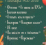 Ко Дню знаний в Молодёжной библиотеке Коми стартует акция «Весёлый СтуДень» - Твоя Параллель