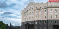УФСБ России по Республике Коми призывает жителей быть бдительными - Bnkomi.Ru