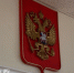 Суд признал недействительным онлайн-кредит, оформленный на пенсионерку в Коми - Pg11.Ru