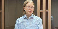 В Сыктывкаре женщина выслушала приговор за финансирование экстремистской организации - Bnkomi.Ru
