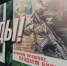 Права участников СВО нарушили в Ижемском районе - KomiOnline.Ru