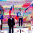Сыктывкарец победил на чемпионате мира по пожарно-спасательному спорту - KomiOnline.Ru