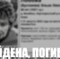 В Корткеросском районе остановили поиски 88-летней пенсионерки - ИА Комиинформ