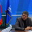 Меры поддержки семей Республики Коми проанализировали на экспертной встрече - Единая Россия