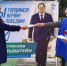 Настрой – на системную работу - Газета Республика