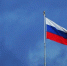 Стартовал прием заявок на конкурс Фонда президентских грантов - KomiOnline.Ru