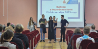 Руководитель аппарата Избирательной комиссии Республики Коми Наталия Макарова провела интерактивы для студентов СГУ имени Питирима Сорокина - Избирательная комиссия