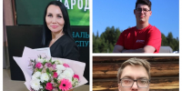Некоторые проблемы уже решены: жители Коми о результатах обращений на прямую линию к Ростиславу Гольдштейну - ИА Комиинформ