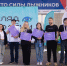 В Коми пять молодежных проектов получили гранты Росмолодежи - ИА Комиинформ