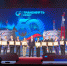 "Транснефть – Север" исполнилось 50 лет - ИА Комиинформ