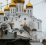 Православные пары смогут бесплатно принять таинство венчания в Сыктывкаре - Pg11.Ru
