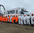 IMG-20250910-WA0007.jpg - Печорское управление Ростехнадзора