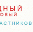 .jpg - ОМВД