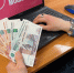 Жительница Коми лишилась 4,2 миллионов рублей из-за звонка лжекурьера - Pg11.Ru