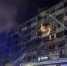 Дело о пожаре в эжвинской восьмиэтажке не дошло до суда - KomiOnline.Ru