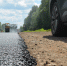 Ремонт автодороги Сыктывкар — Кудымкар продолжат в 2026 году - Bnkomi.Ru