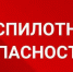 Важная информация - Эжвинский район