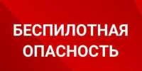 Важная информация - Эжвинский район