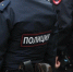 В Коми проходит конкурс МВД «Народный участковый – 2025» - Комсомольская Правда