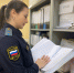 В Сыктывкаре должник по алиментам трудоустроился после привлечения к административной ответственности - ИА Комиинформ