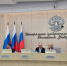 14 сентября в Центральной избирательной комиссии РФ состоялась процедура соединения ключа расшифрования результатов электронного голосования за глав 19 регионов, которое прошло на экстерриториальных участках в Москве - Постоянное представительство при Президенте РФ