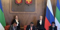 В Коми подписана дорожная карта соглашения о сотрудничестве между Правительством региона и Агентством стратегических инициатив - ИА Комиинформ