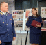 Сотканные из мужества - Газета Республика
