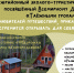 В Койгородском нацпарке День туризма отметят фестивалем "Таежными тропами" - ИА Комиинформ