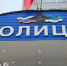 В Сыктывкаре мужчина обокрал друга, с которым знаком 15 лет - Pg11.Ru