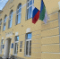Реализация нацпроектов в Коми превысила 98 процентов - KomiOnline.Ru