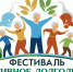 В Коми фестиваль «Активное долголетие» соберет жителей республики старшего поколения - Министерство труда