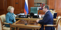 Планы дальнейшего развития Коми - Газета Республика