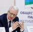 Это свидетельство преемственности и командной работы - эксперт о назначении Игоря Норкина врио главы Ижемского района - ИА Комиинформ