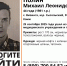 В Визинге ищут 44-летнего мужчину, который ушел из медицинского учреждения в одних тапочках - ИА Комиинформ