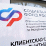 "Детские" пособия за сентябрь и пенсии за октябрь в Коми: график выплат - ИА Комиинформ